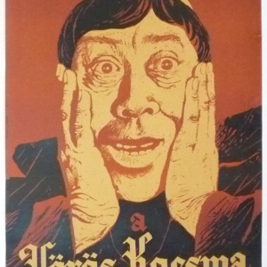 "Vörös Kocsma" movie poster