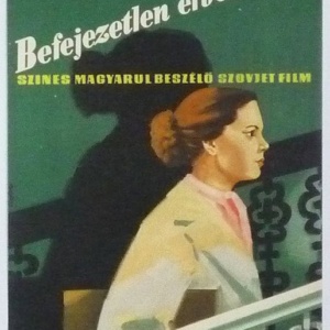 Soviet movie poster